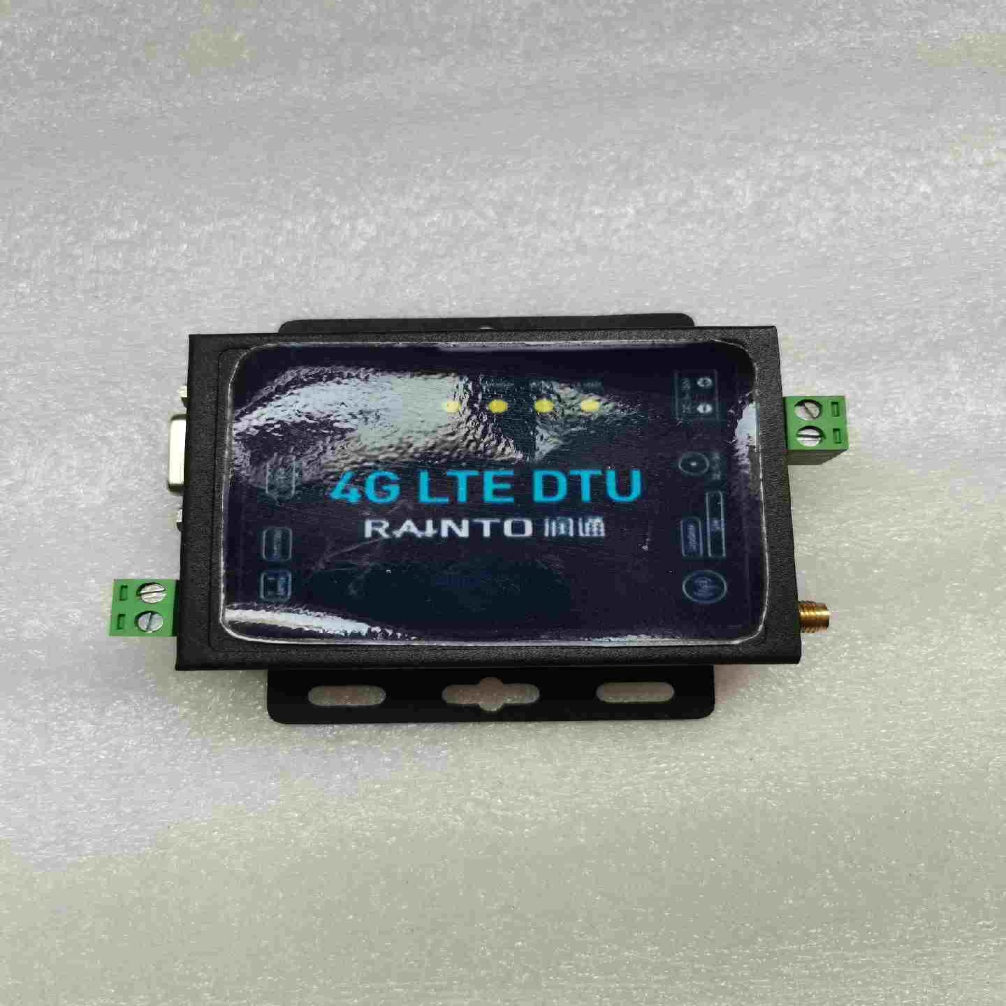 询价4g模块dtu无线通信物联网透传485通讯gprs设备远程控
