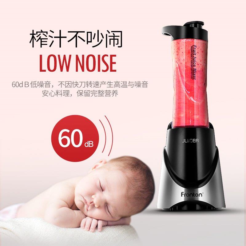 弗朗顿榨汁机佑居电动家用小型便携式双杯搅拌多功能插电式果