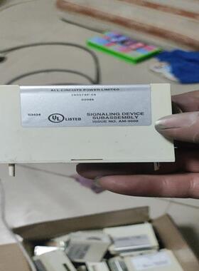 询价~爱德华SIGA-MCC2模块有10几个拿走，都是的！