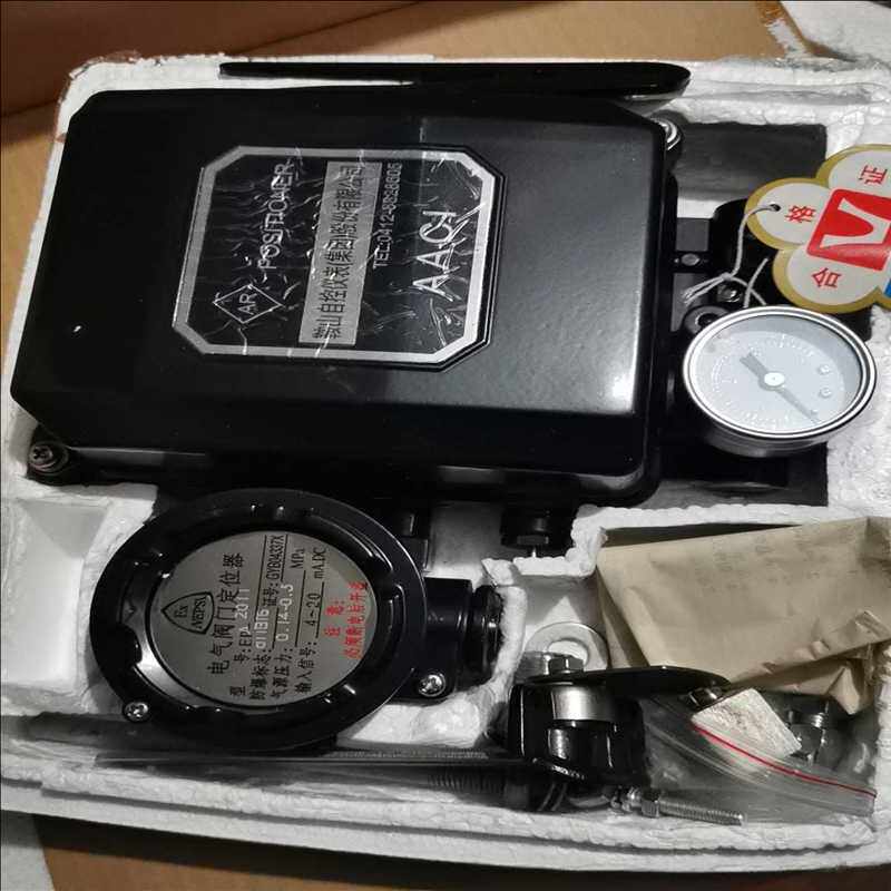 鞍山自控电气阀门定位器EPA2011 防爆阀门定位器 压力：（耶耶电