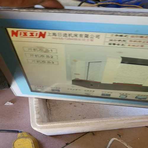 九思易工控触摸大屏，型号：PV15一DB4一08-2   实[浩蓉商户]