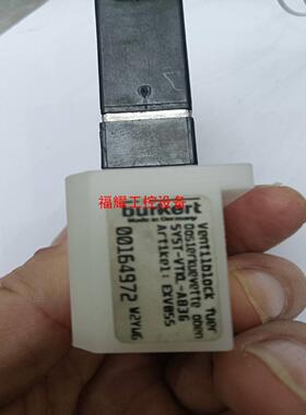 哈希CODmaxII代空气水平阀【询价】