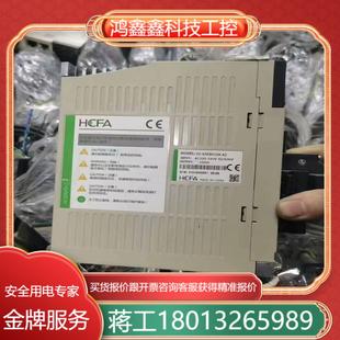 X3EB010A 禾川驱动器SV A2正常件功能正常