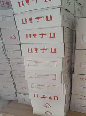 【星慕电子】爱德华edwards ixh消音器，kf40