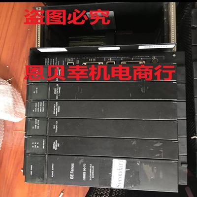 IC697BEM713J/IC697BEM733H拆机包好