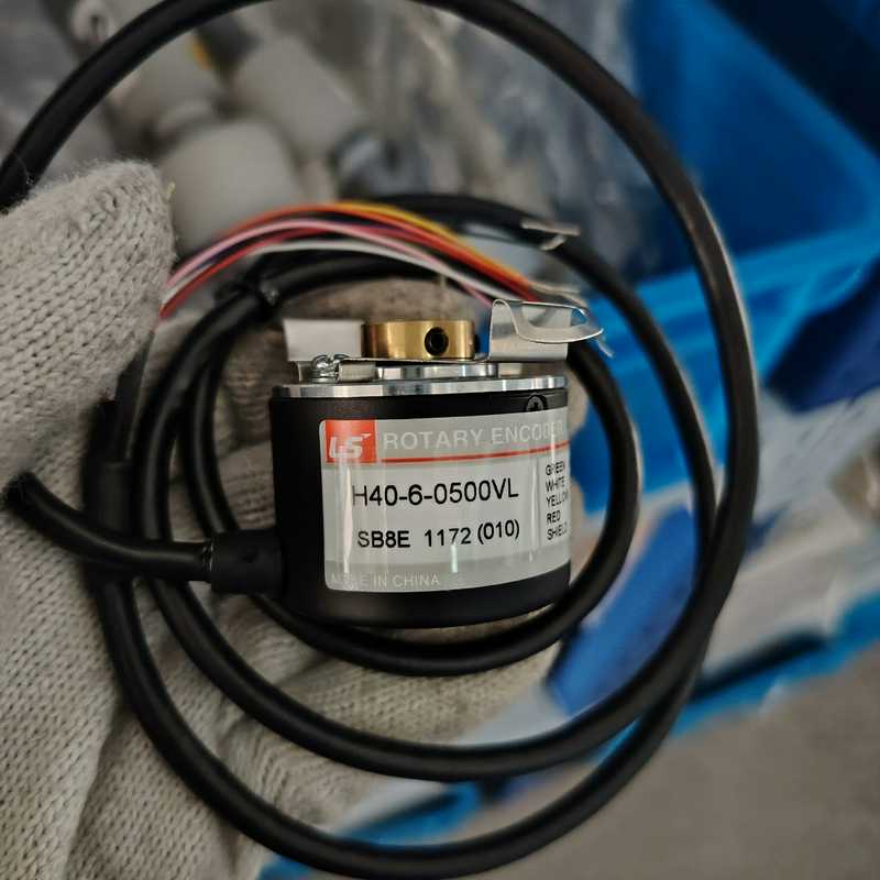 LS编码器H40-6-0500VL~询价
