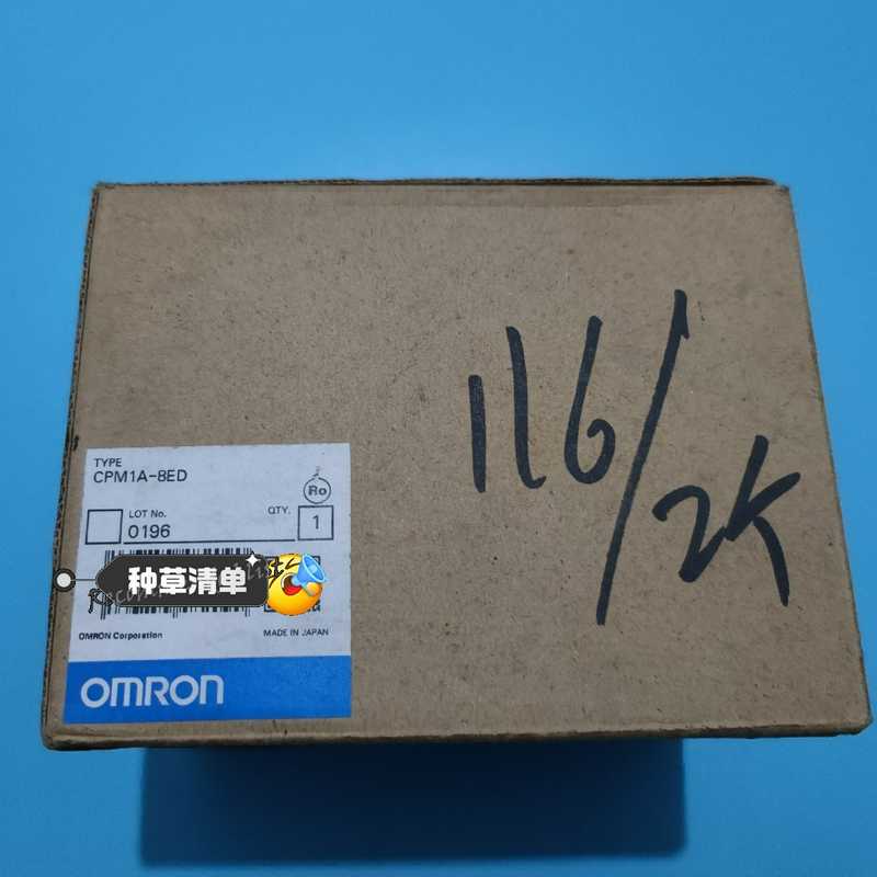(询价)模块 CPM1A-8ED 实物如图 库存未使用