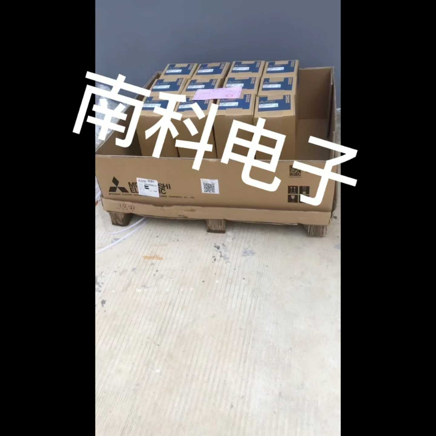 伺服电机HF-KP43G7缺货型号优势供货可开专票【鑫鑫商铺】