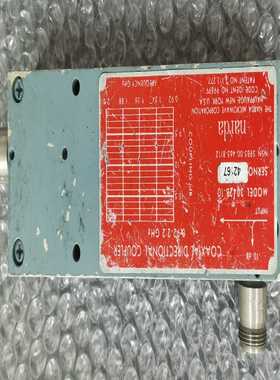 narda 3042B-10  0.92-2.2GHz N型【侨报商行】