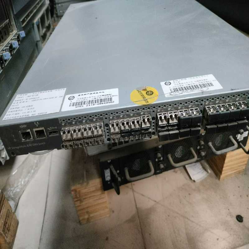 HP 8/40 SAN 交换机 AM869A【鑫鑫商铺】