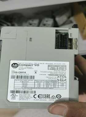 1769-OW16议价【侨报商行】