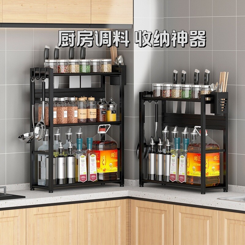 厨房调料置物架刀架台面多功能厨具用收纳架不锈钢台式调味料