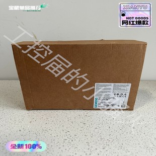 瓠子电子 西门子3RA6120 1EB32控制与保护开关电器全新原装