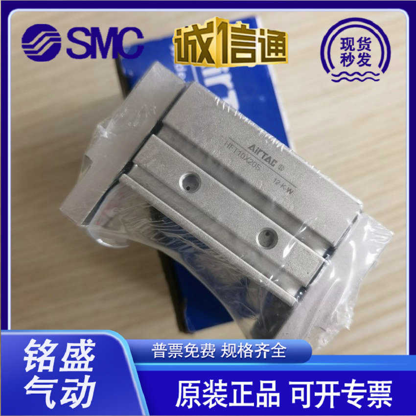 纯铜亚德客HFT10X 16X 20X 25X HFT32X20S 30S 40S 60S 80S 100S