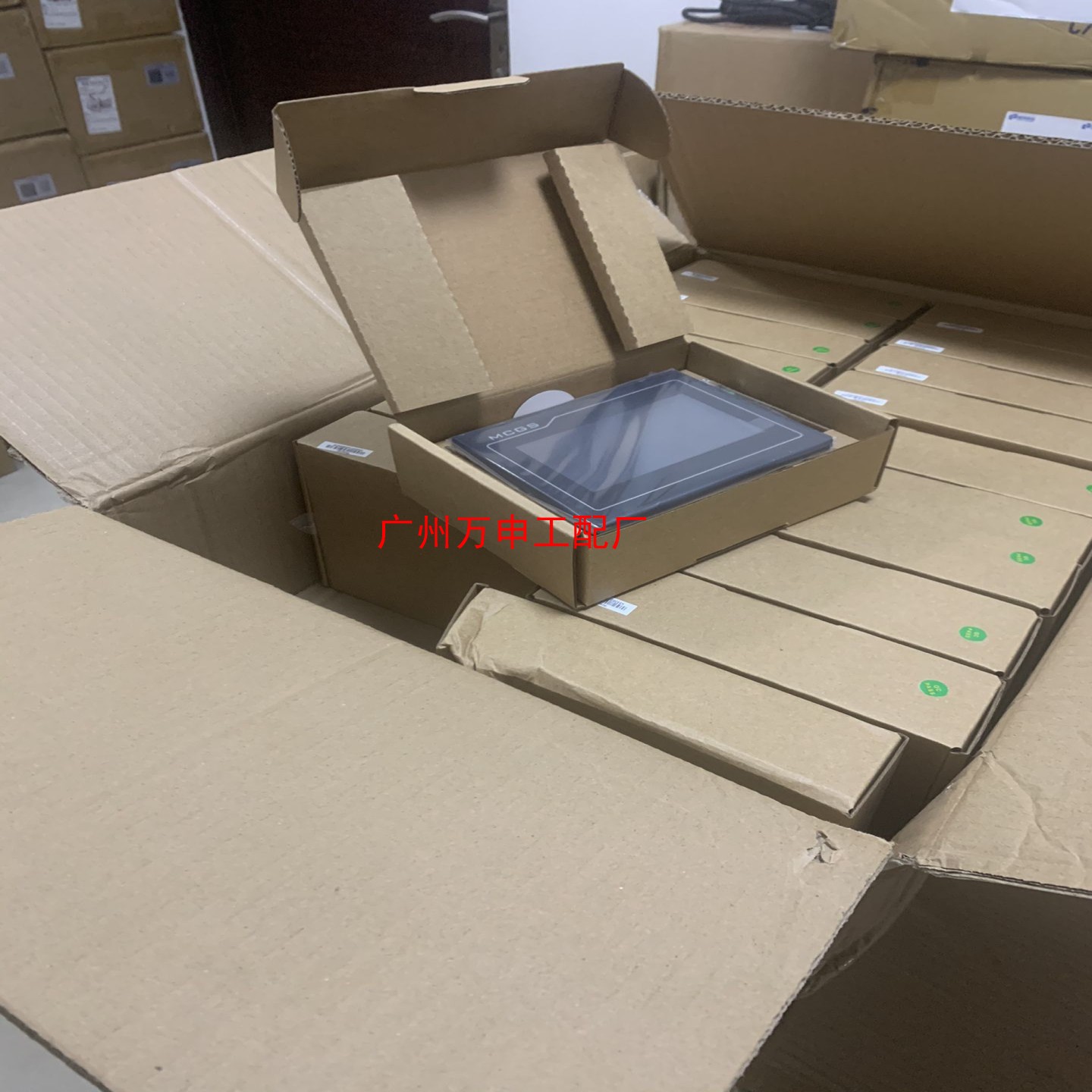 昆仑通态触摸屏TPC4013Ef 4023El 4023Ei【议价】