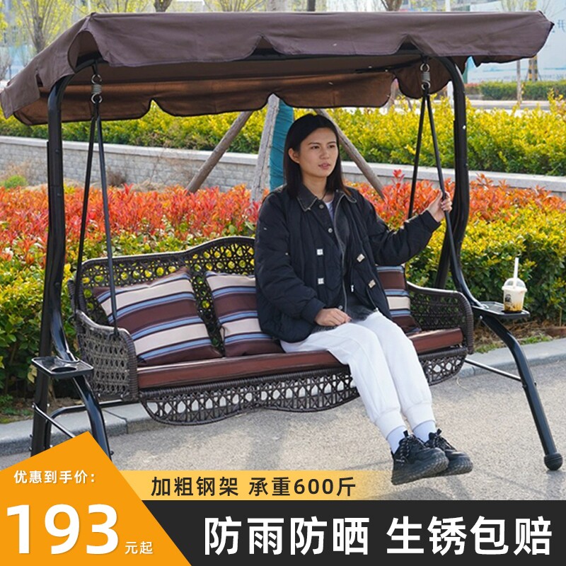 秋千户外庭院铁艺家用室外花园双人摇篮休闲吊床别墅阳台荡秋