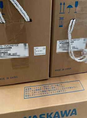 安川SGMXG-75AUA61 配550A00A 或配5~询价