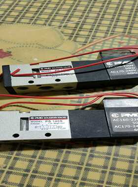 PMC电磁阀    PS 140S   220v2个50~询价