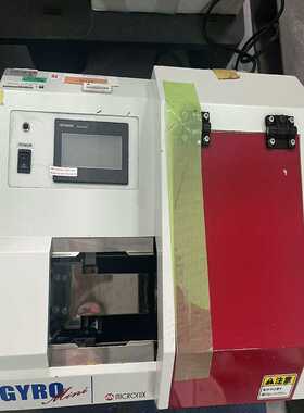 CHUGAI远心机Micronix cenrifuge 议价（咳咳电子）