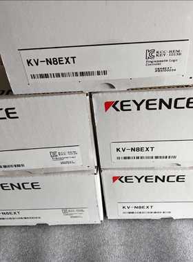 询价~KV-N8EXT