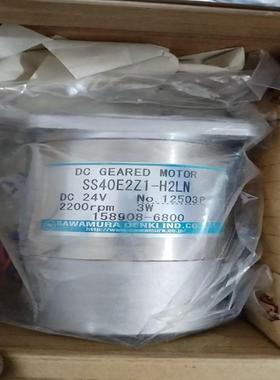 (工仔机械）大发调速器马达158908-6800 ，SS40E2Z1-H