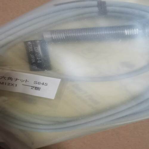 csh121a-a 美德龙传感器 ~询价