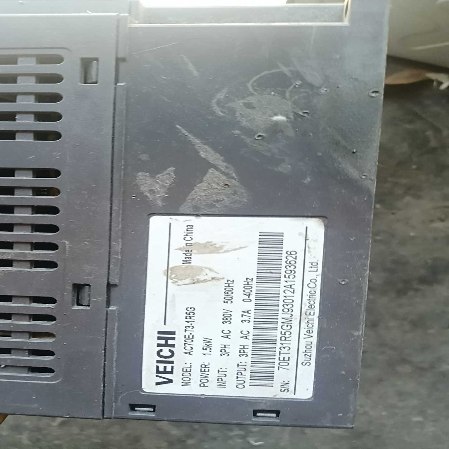 【星慕电子】AC70E-T3-1R5G