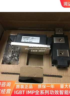 LD411260 LD411460 LD411660 LD411860 LD412060 LD412260 质保