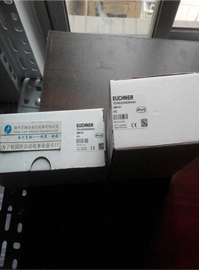 德国安士能TZ1RE024SEM4AS1 086141原装议价