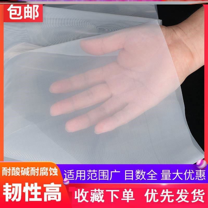 超细密窗纱超密300目防尘纱网隐形纱窗纱网魔术贴防蚊纱窗防
