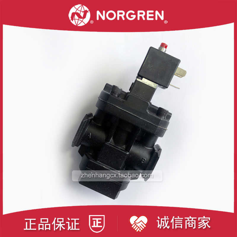 P74F-4GC-PFN诺冠NORGREN泄放阀PFA/PZN/NNN/4GA/4AD/P74C/4GL