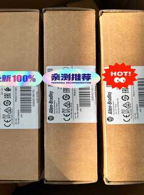 议~AB  1783-US5T 到货，联系