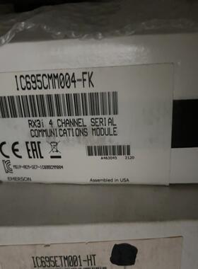 (工仔机械）IC695CMM004 开封