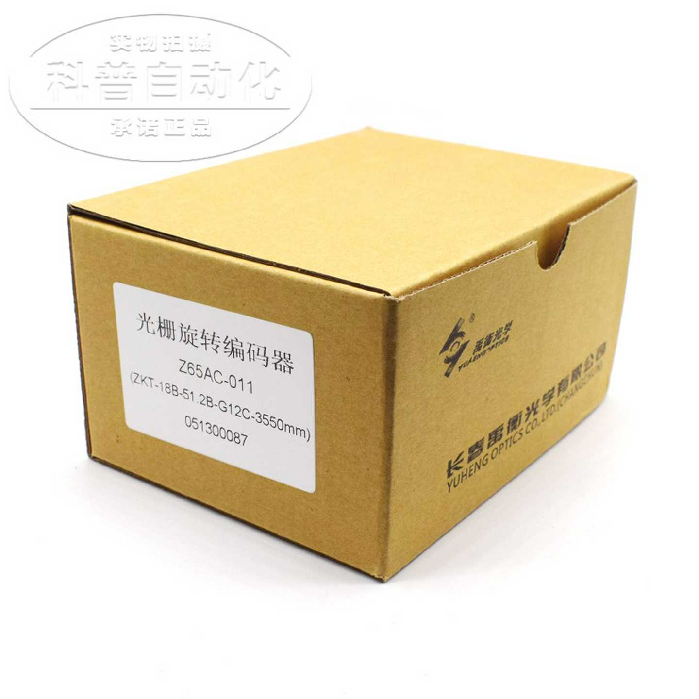 门机编码器Z65AC-011 Z65AC-08/ZKT-18B-51.2B-G12C/Z65AC-012