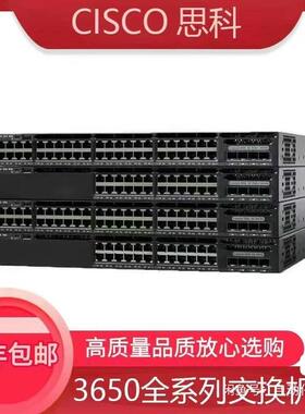 WS-C3650-24TS-S   3800~询价