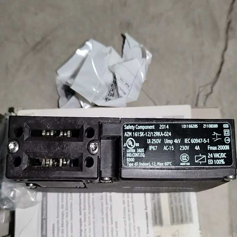 施迈赛SCHMERSAL安全门锁AZM161SK-1212（基数电子）