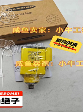 (询价)Q45UBB63DAQ6