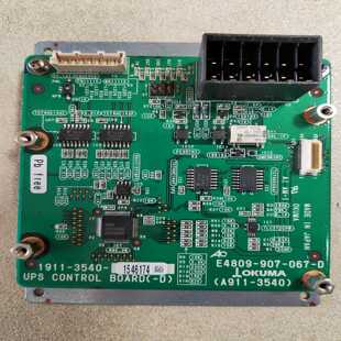 1546174 1911 3540 询价1911