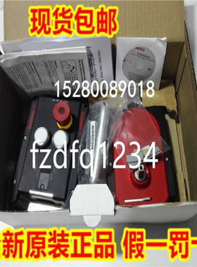 MGB-L2HE-APA-R-120600安士能原装现货MGB-L2HE-ARA-L-110821议价