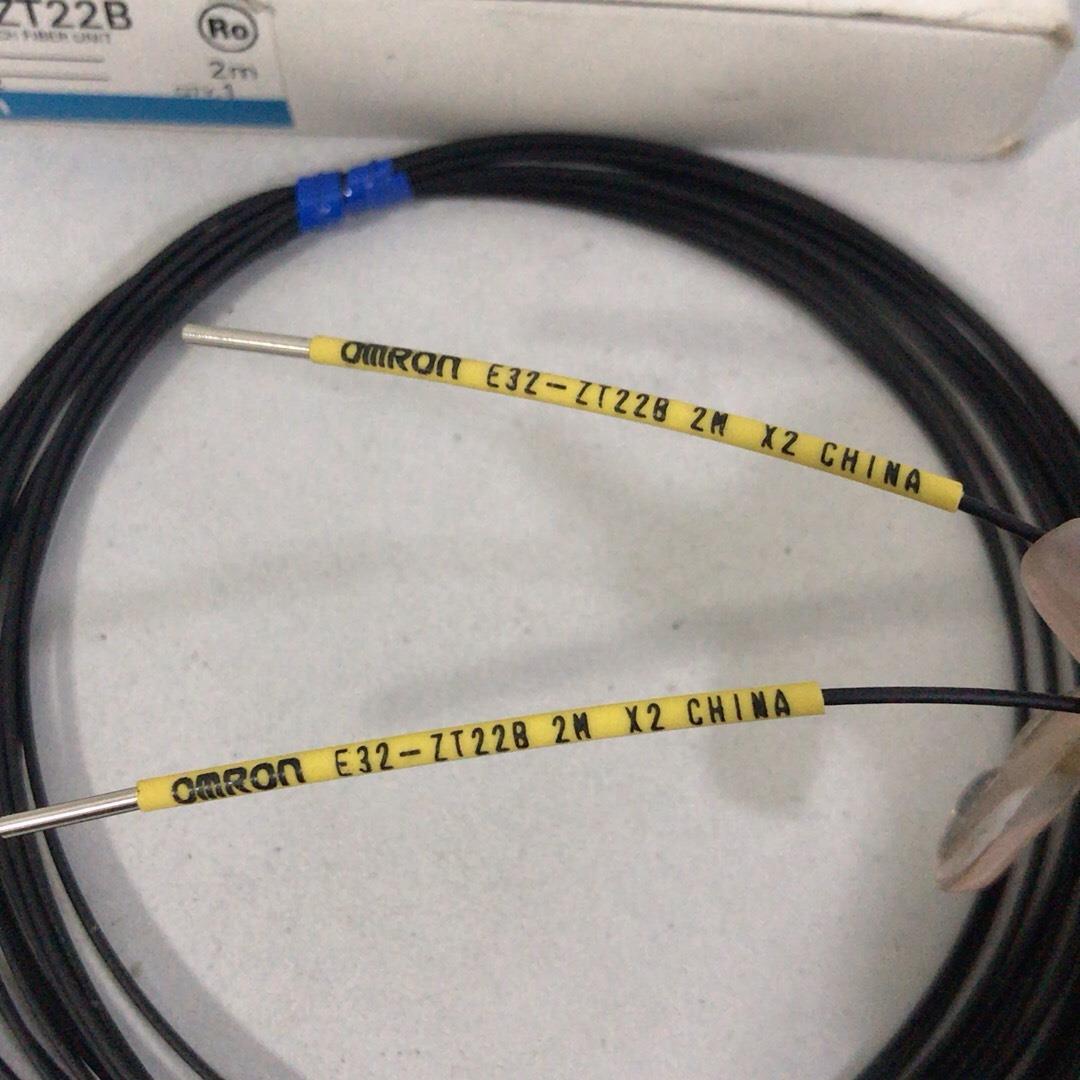 E32-ZT22B(3)光纤传感器 E32-ZD2【卡奥电子】