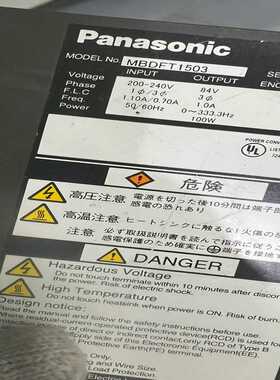 MBDFT1503（夫美商行）