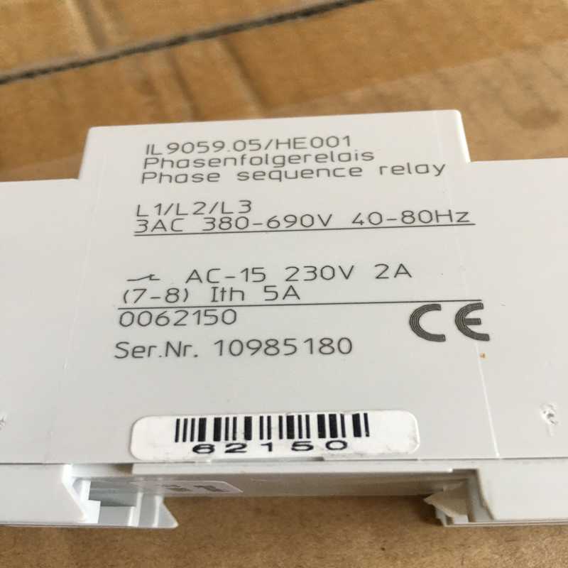 (工仔机械）Hermetic ROMe  IL9059.05/HE001