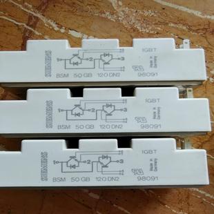 IGBT模块其中BSM50GB120DN2 BSM75GB询价