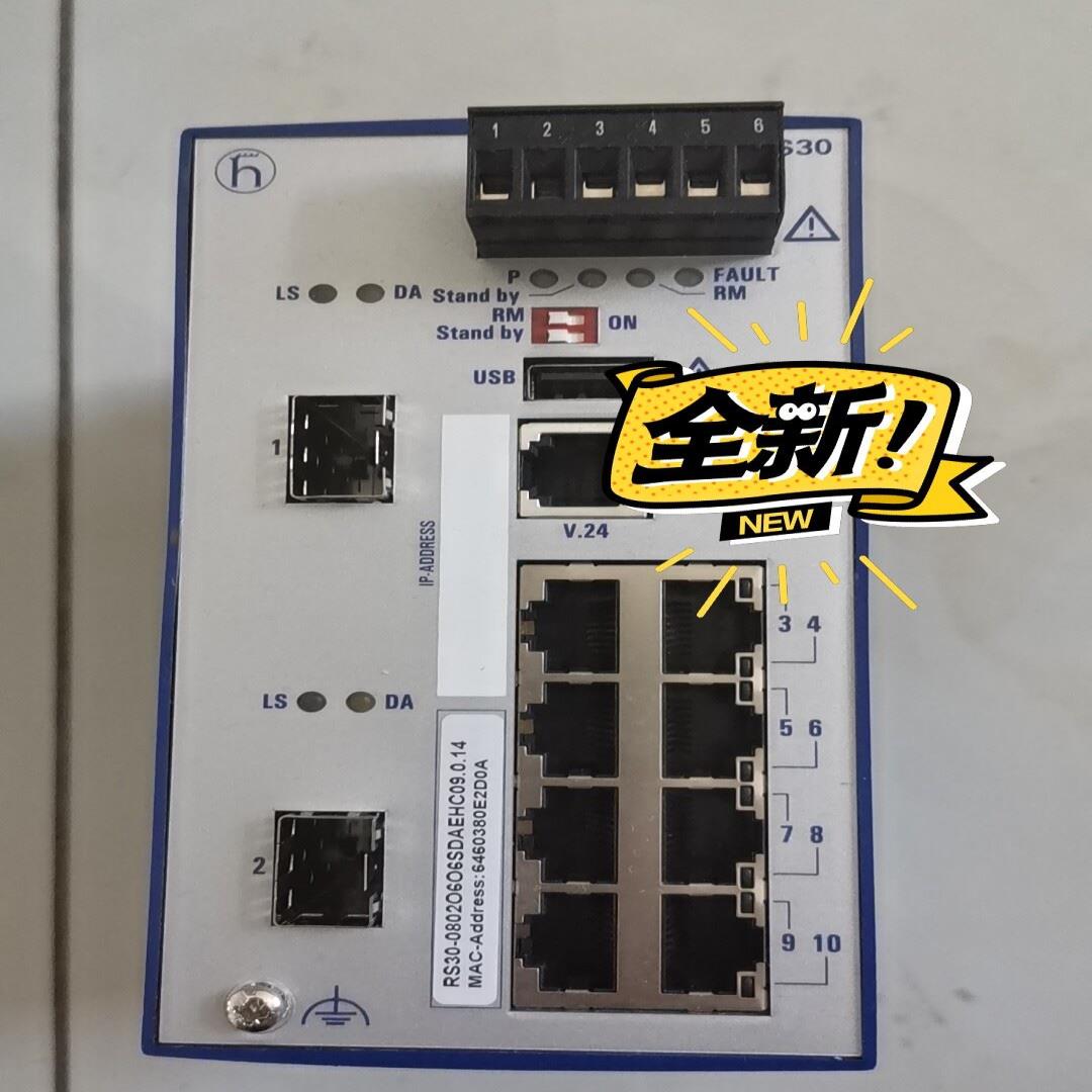 询~赫斯曼RS30-0802O6O6SDAEHC  千兆网管工业