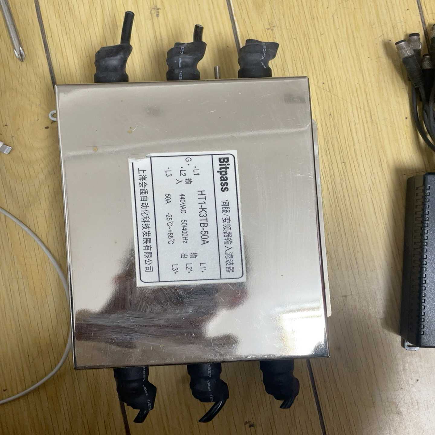 议价Bitpass伺服/变频器输入滤波器HT1-K3tb-50A