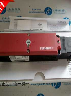 现货TP3-537A024MC1844 084161安士能TP3-537A024MC2184 10议价