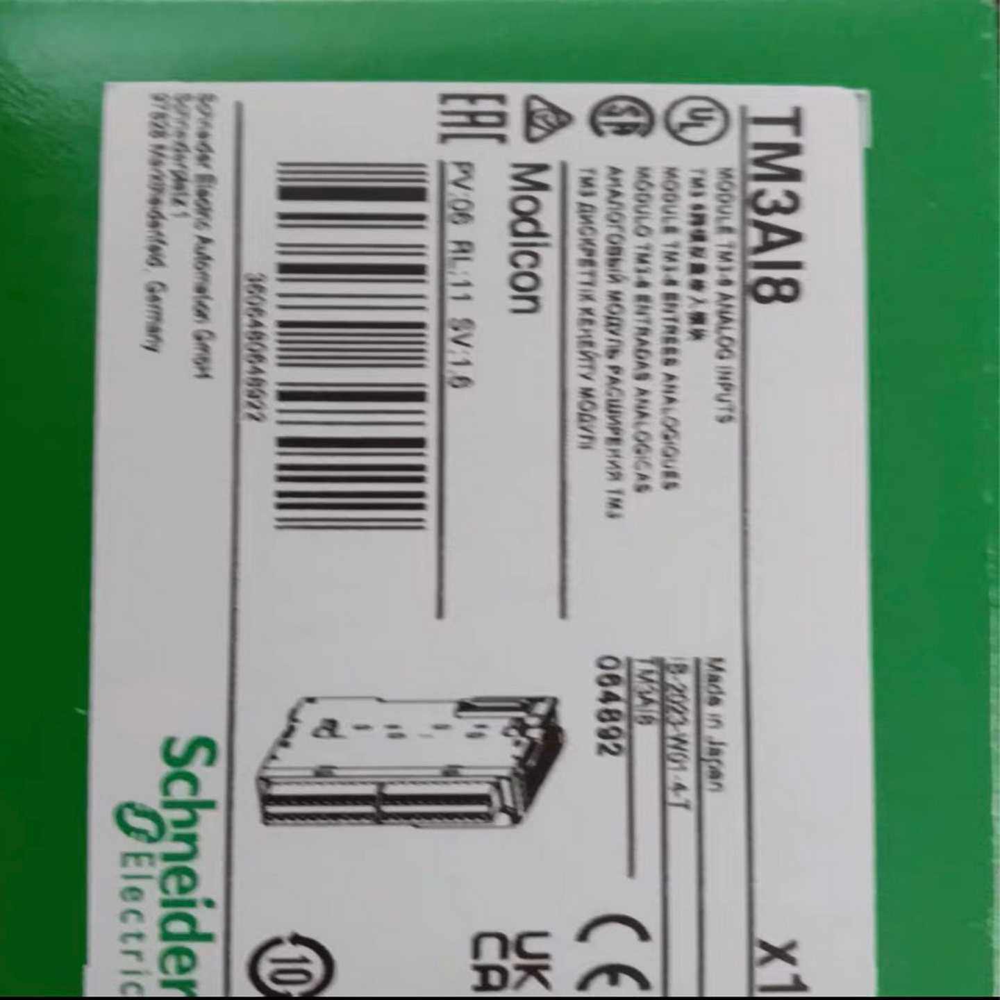 (询价)TM3AI8，TM3AI8G