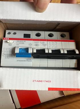 询价拍~  ABB 3级漏电保护器 漏保开关GSH203