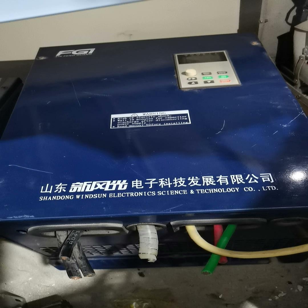 新风光FG2000-045G/055P-4变频器询价