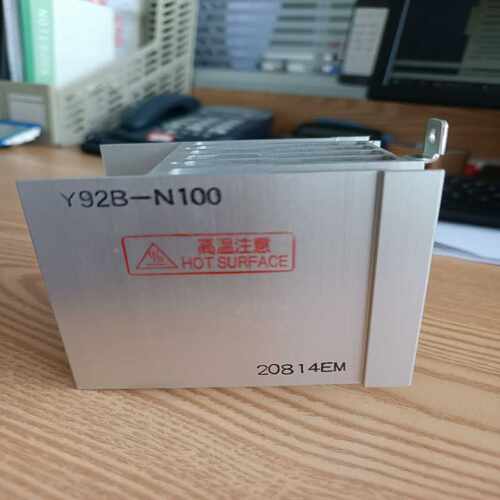 Y92B-N100固态散热器，拆封未使用~询价